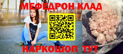 марки lsd Бугуруслан
