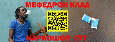 первитин Бузулук