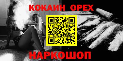марки lsd Бугуруслан