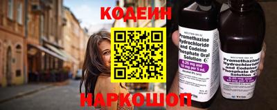первитин Бузулук