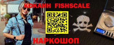 марки lsd Бугуруслан