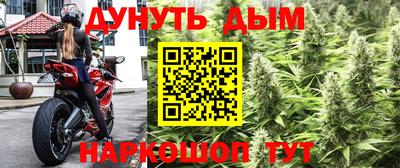 марки lsd Бугуруслан