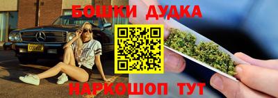 первитин Бузулук