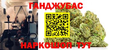 первитин Бузулук