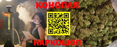марки lsd Бугуруслан