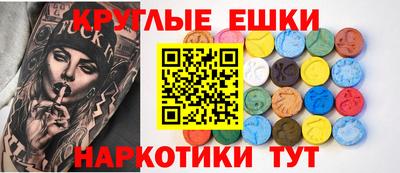 мдпв Будённовск