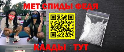 марки lsd Бугуруслан