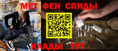 марки lsd Бугуруслан