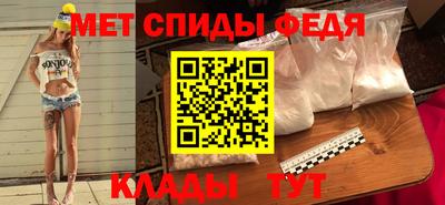 марки lsd Бугуруслан