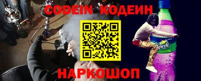 марки lsd Бугуруслан