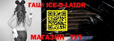 мдпв Будённовск