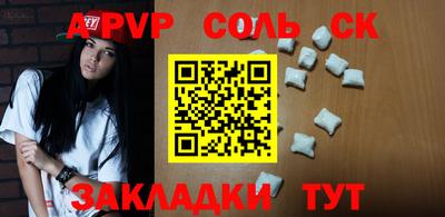 мдпв Будённовск
