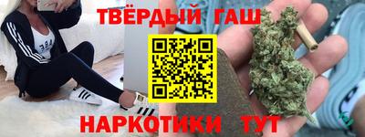 первитин Бузулук