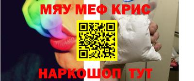 мдпв Будённовск